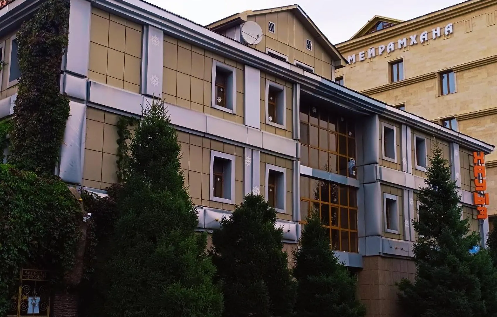 Досуговый Клуб Зейд Hotel Nur-Sultan